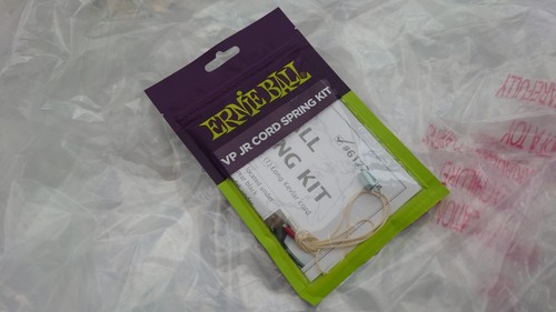 Ernie ball vol pedal jnr - ernie,