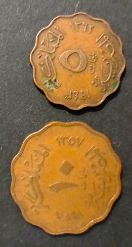 1941 egyptian 5 - 1941, 10