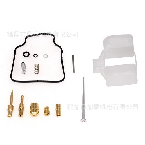 Carb repair - carb,