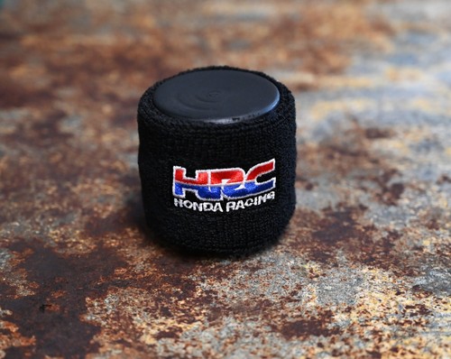 A hrc brake - a, reservoir