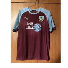 PUMA Burnley Home Football