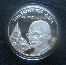 2004 Cook Islands $1 One