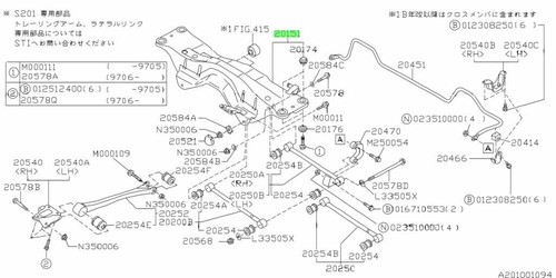 Cross member complete rear - complete,