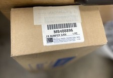 Genuine Proton Side Bumper