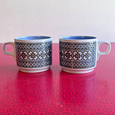 Hornsea Tapesty Cups x 2