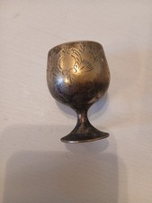Brass small Etched Goblet 