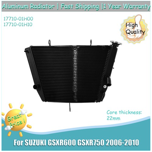Aluminum water cooler radiator - water,