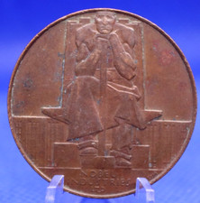 British Empire Exhibition 1925 Medal Nobel Industries