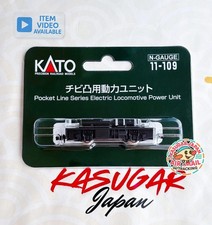 KATO 11-109 N Gauge & 009
