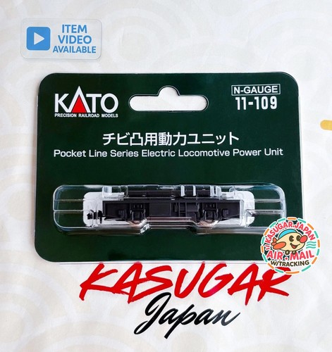Kato 109 gauge oo9 - kato, n