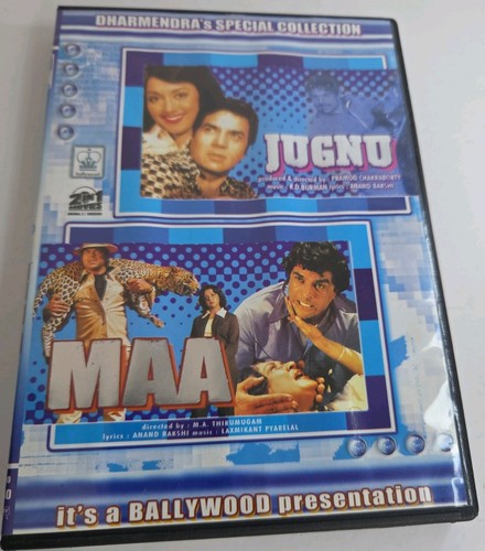 Jugnu maa in - jugnu,