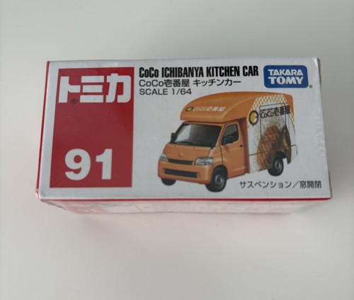 Takara tomy tomica - tomy,