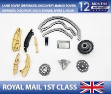 UK For LAND ROVER 2.0 Diesel