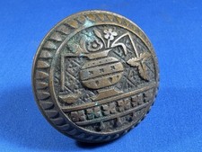 C.1880 Broken Leaf & Urn