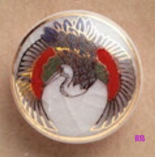 Traditional crafts satsuma - traditional, crafts[satsuma