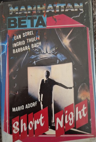 Short night the - short,