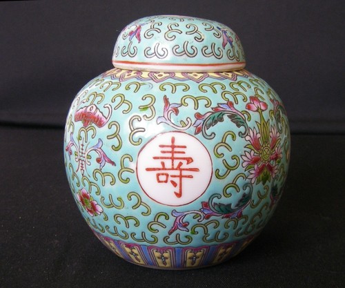 Vintage turquoise ginger jar - vintage,