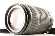 Canon EF-S 55-250mm f/4-5.6 IS