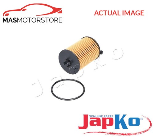 Engine oil filter - oil,
