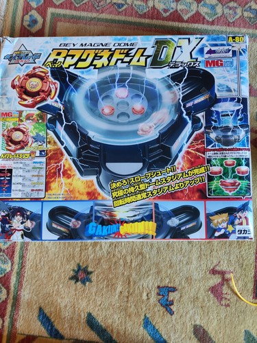 Bakuten shoot beyblade 80 - beyblade, a-80