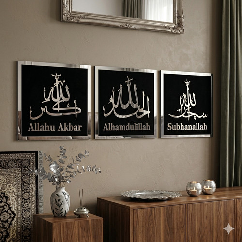 Set islamic wall art - 3,