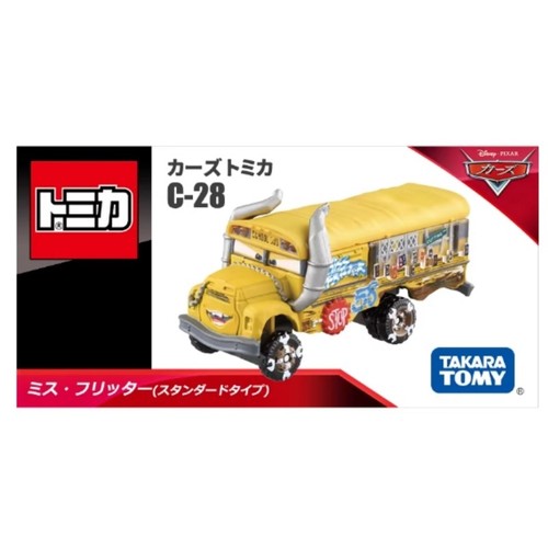 Takara tomy tomica - tomy,