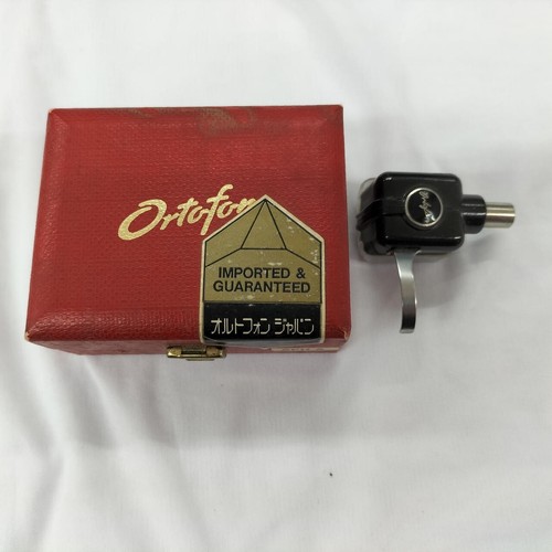 Ortofon spu mc cartridge - ortofon, a