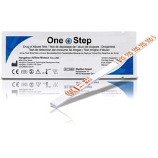 One Step: Drug Testing Kits |