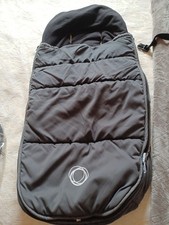 BUGABOO GREY  FOOTMUFF 