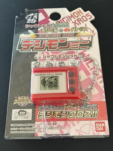 Digimon mini shoutmon red - mini,