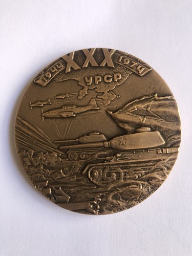 Table medal ussr years - table, “30