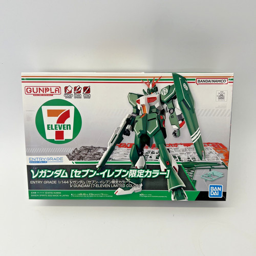 Entry grade eleven gundam - 7-eleven,