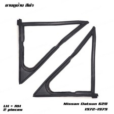 Quarter Window Weatherstrip