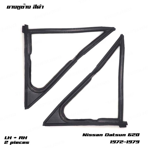 Quarter window weatherstrip - quarter,