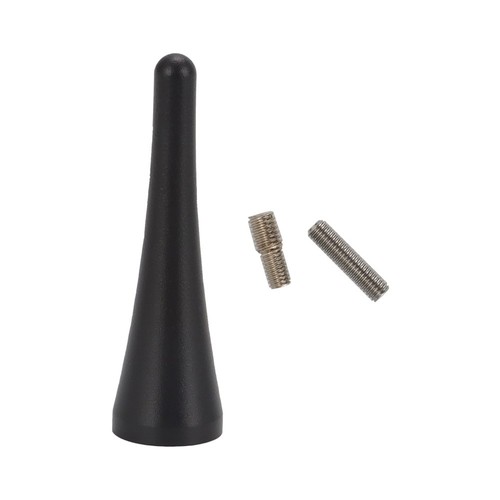 Short stubby antenna - 3.7",