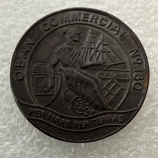 Scotland Masonic Token - Oban