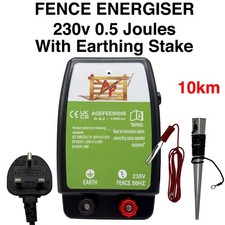 Electric Fence Energiser 230v