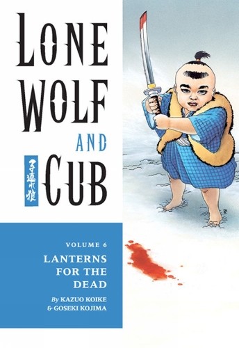Lone wolf and cub volume - volume, 6
