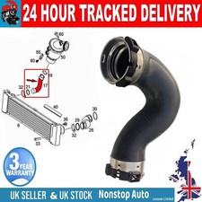 TURBO INTERCOOLER HOSE PIPE