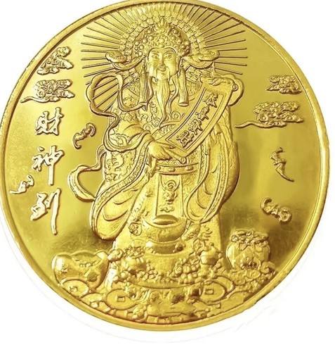 Antique gold chinese - , of