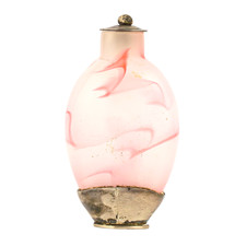 Chinese Snuff Bottles Stopper