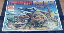 Vintage thunderbird tracey - vintage,