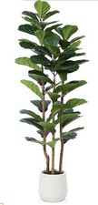 Kazeila 150cm Artificial