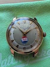 Waltham Pepsi-Cola Corporate