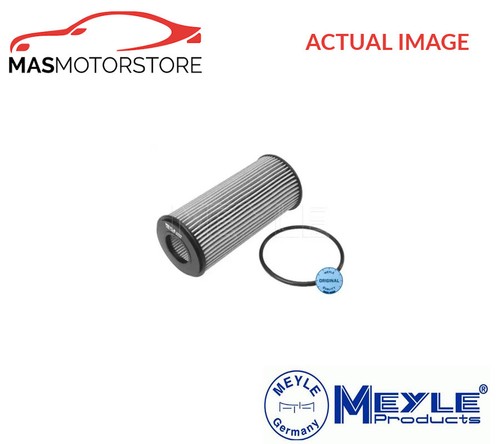 Engine oil filter - engine,