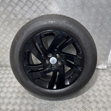 Range Rover Evoque Mk2 L551