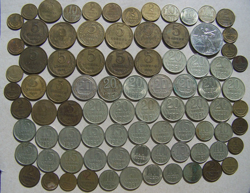 Russia large collection - large, old