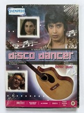 Disco dancer brand - disco,