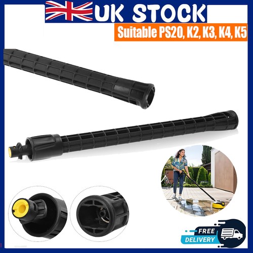 Genuine karcher spray lance - karcher,