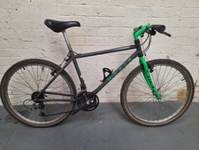 Vintage Marin Muirwoods '90s